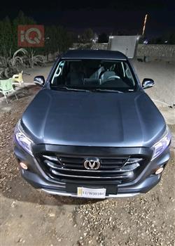 Changan Hunter